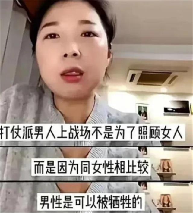 魔成过去式这三种正式被列入相亲黑名单MG不朽情缘新型不娶正在蔓延：扶弟(图17)